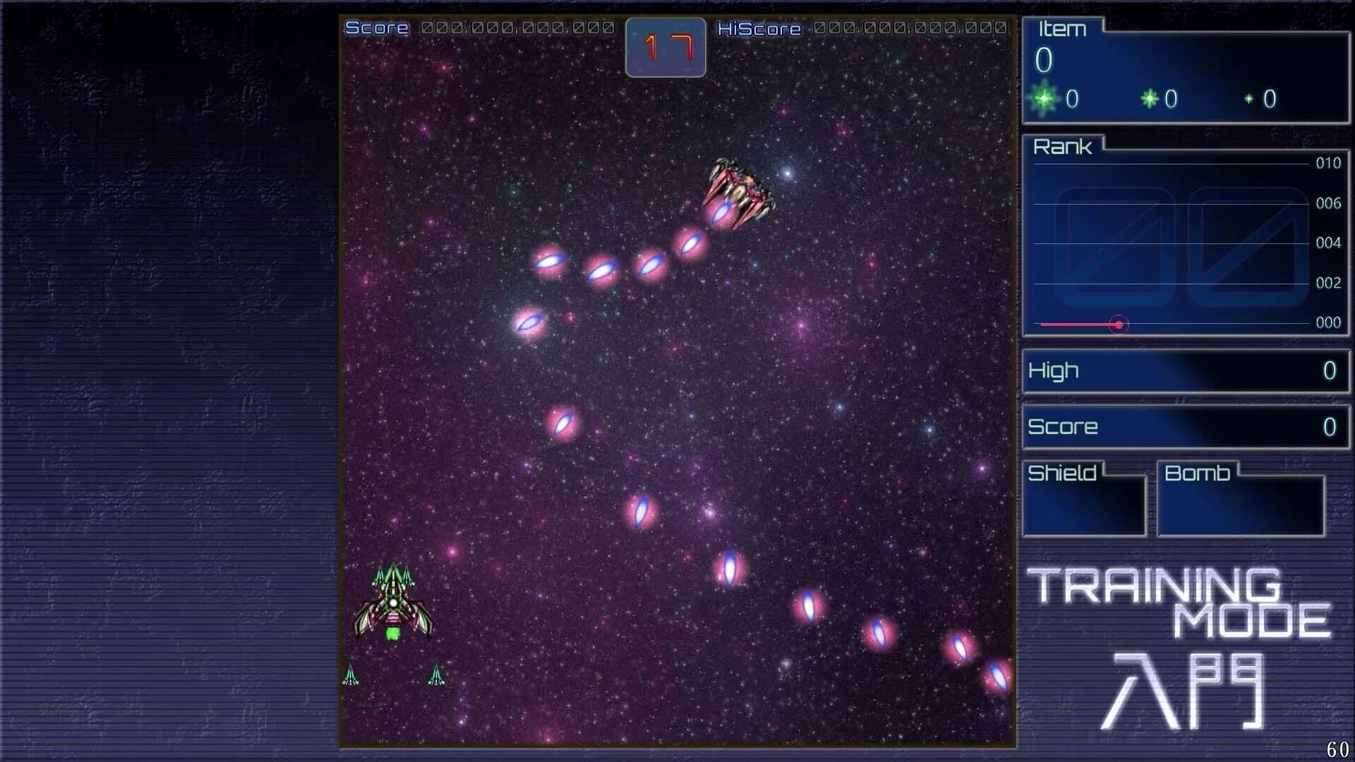 EpicRecovery screenshot 3