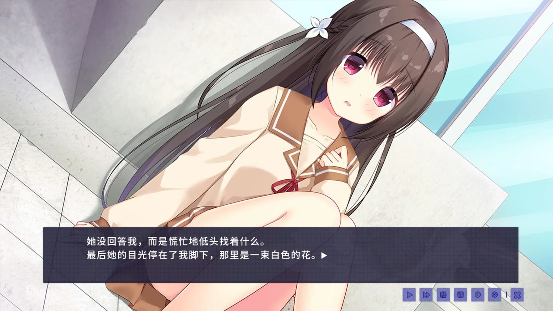 Epiphyllum in Love screenshot 2