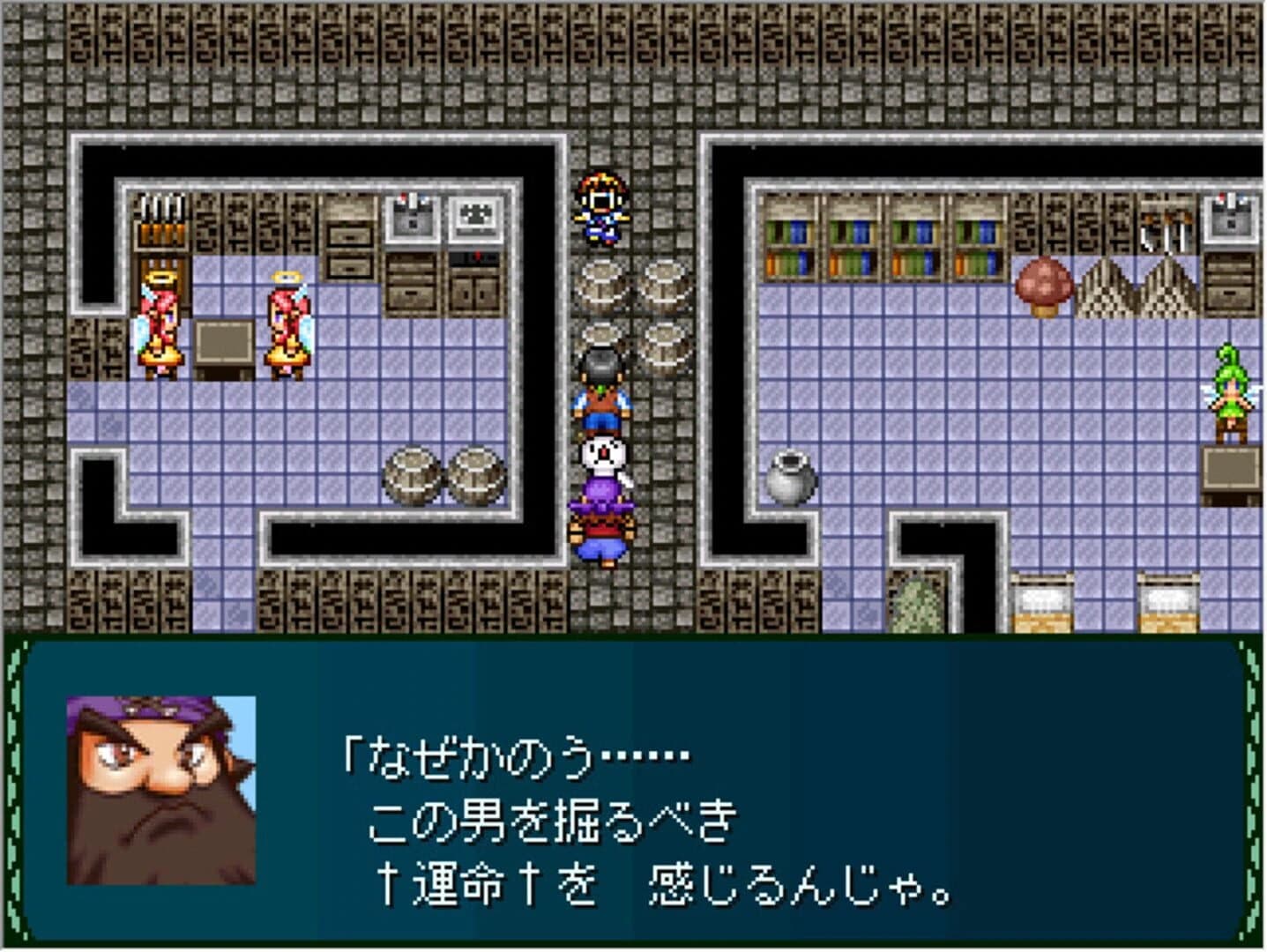 Epitaph: Soutai no Aitai screenshot 5