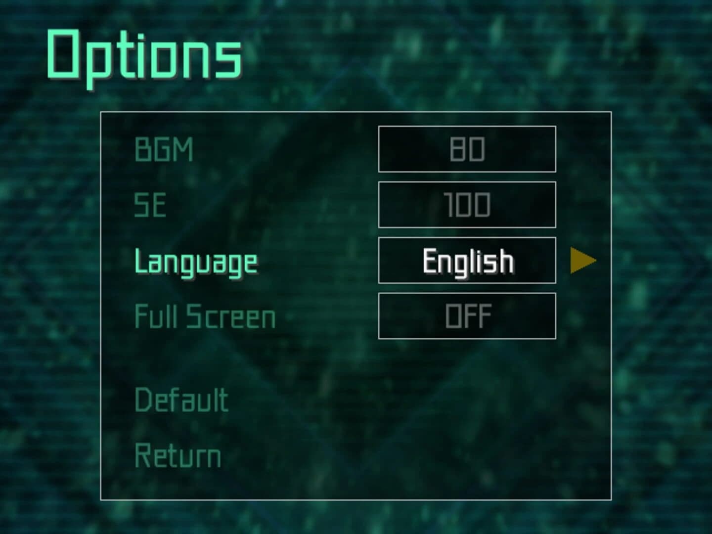 Equaline screenshot 4