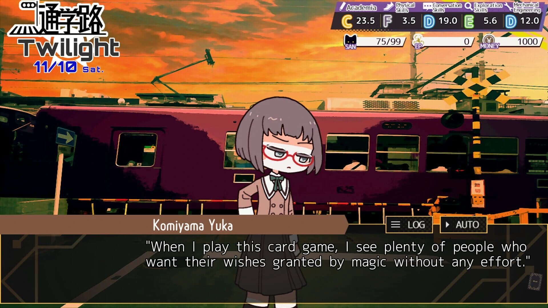 Erase: Missing Link screenshot 4