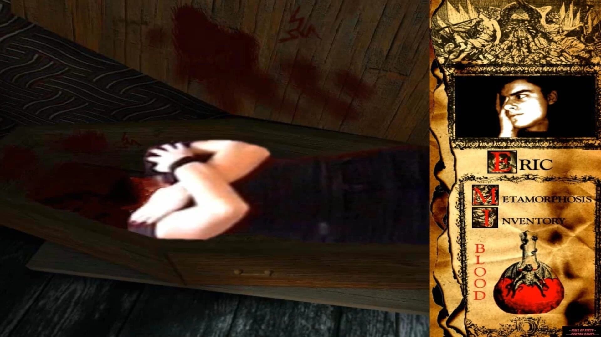 Erevos screenshot 4