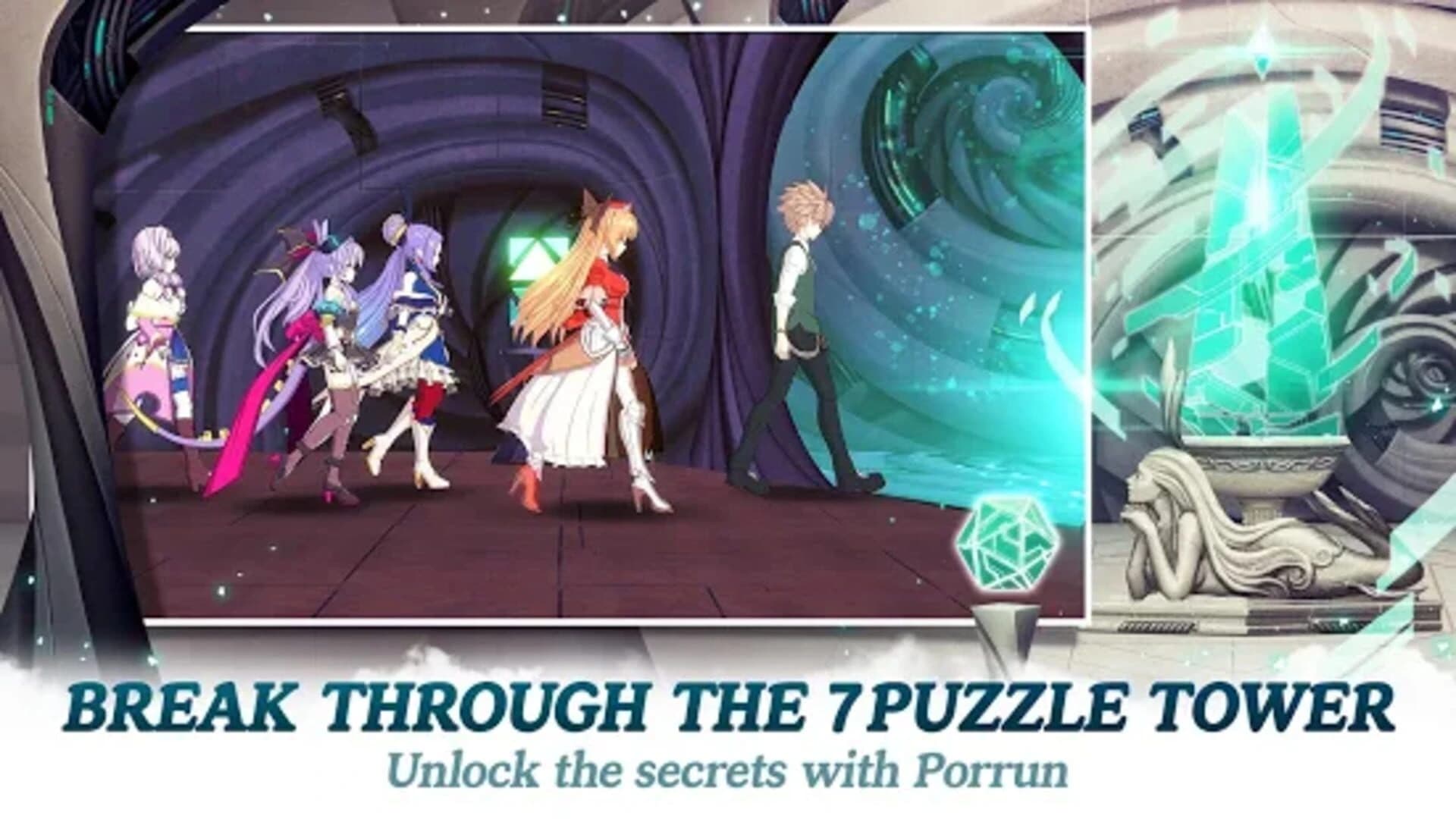 Eroica screenshot 1