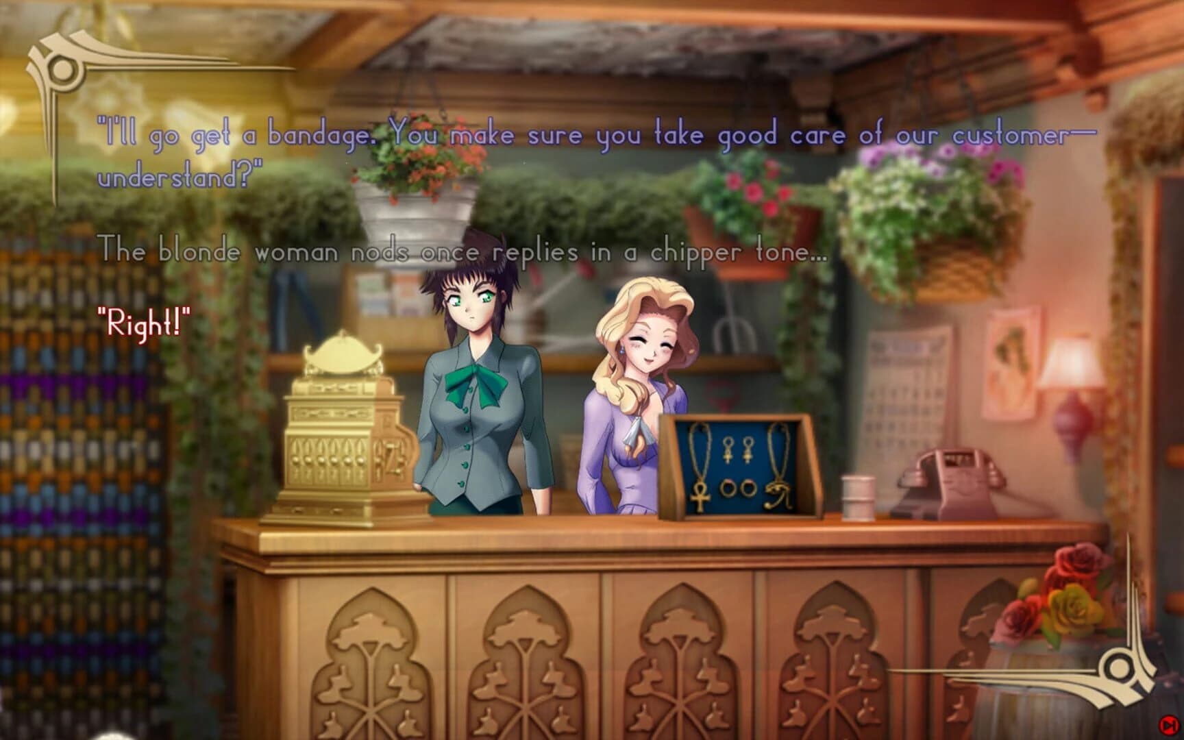 Errant Heart screenshot 1