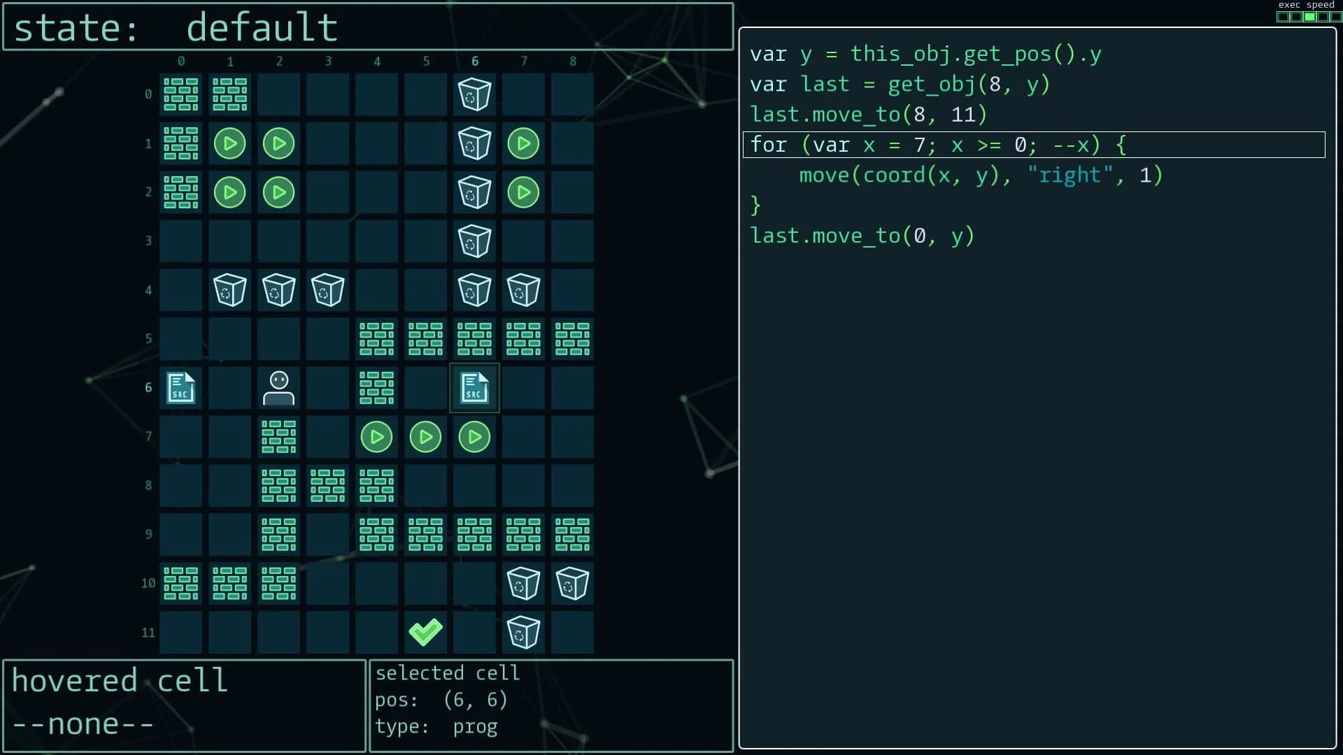 Escape From Hard Drive screenshot 2