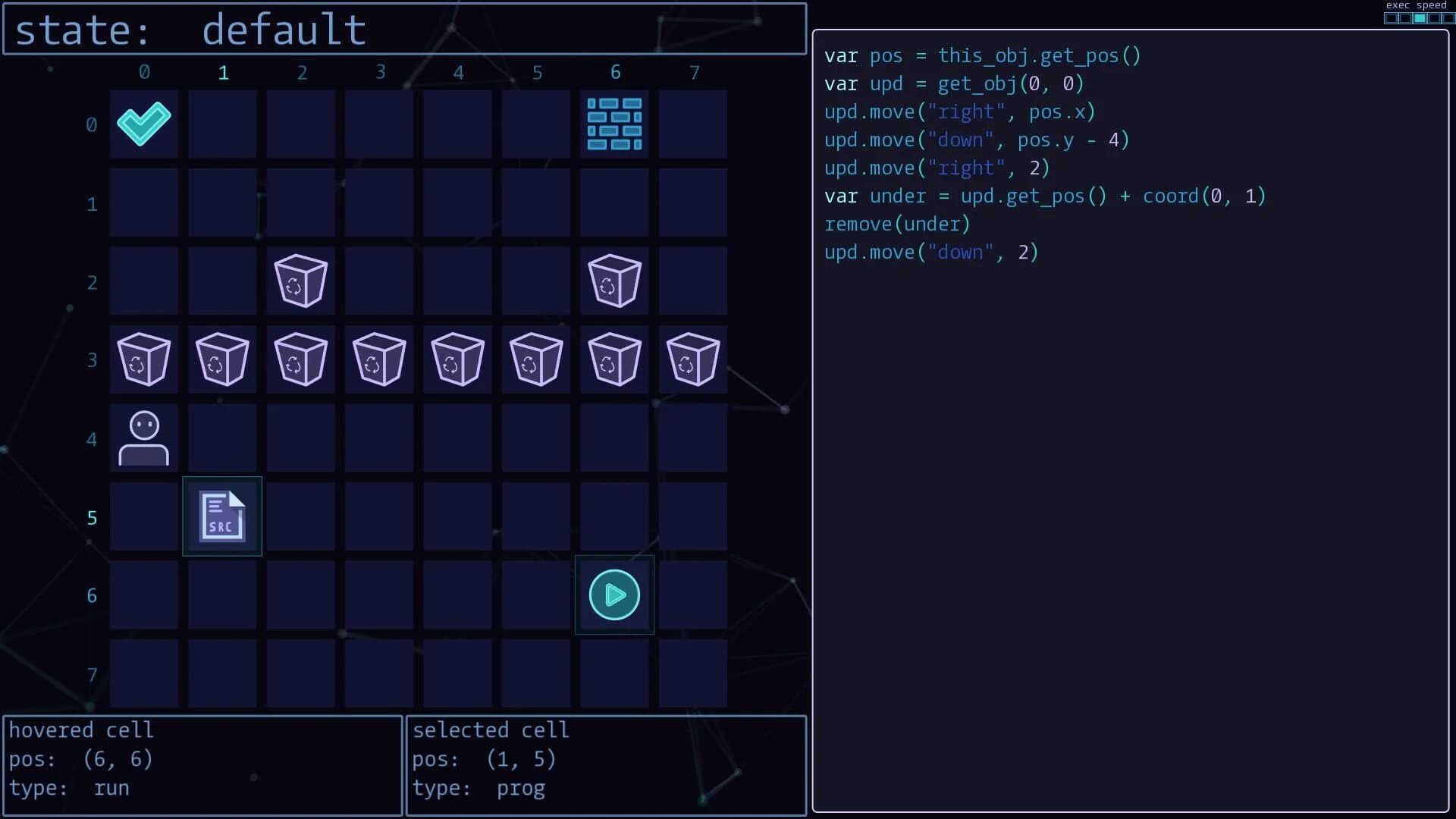 Escape From Hard Drive screenshot 5