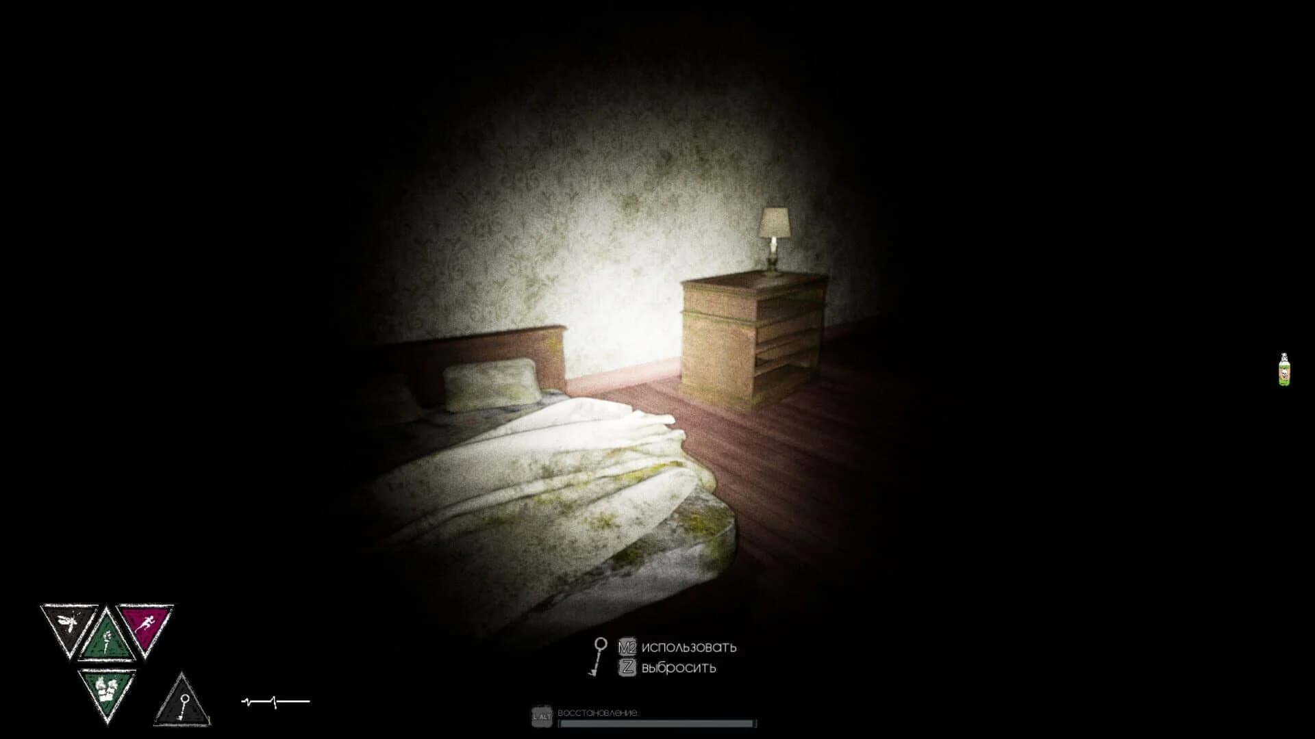 Escape from Labyrinth screenshot 4