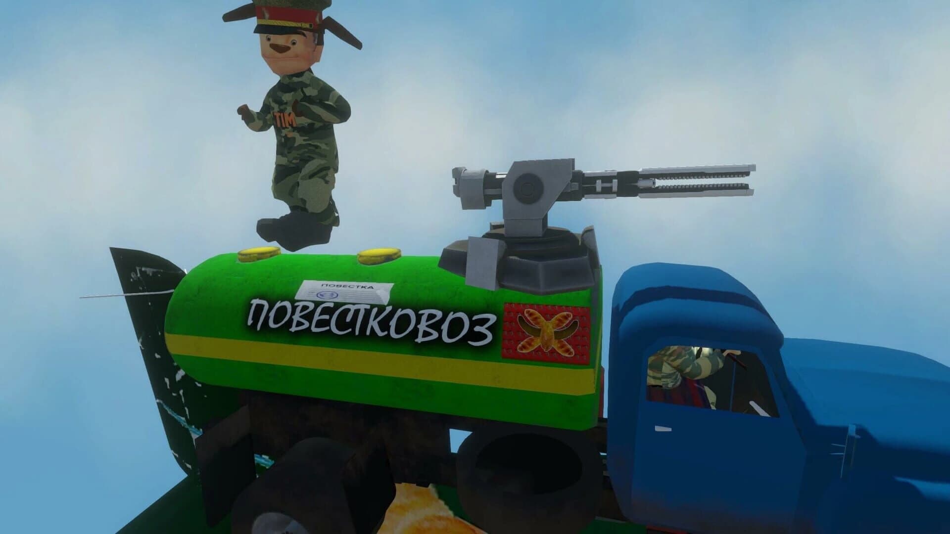 Escape From Timokha 2: Army screenshot 3