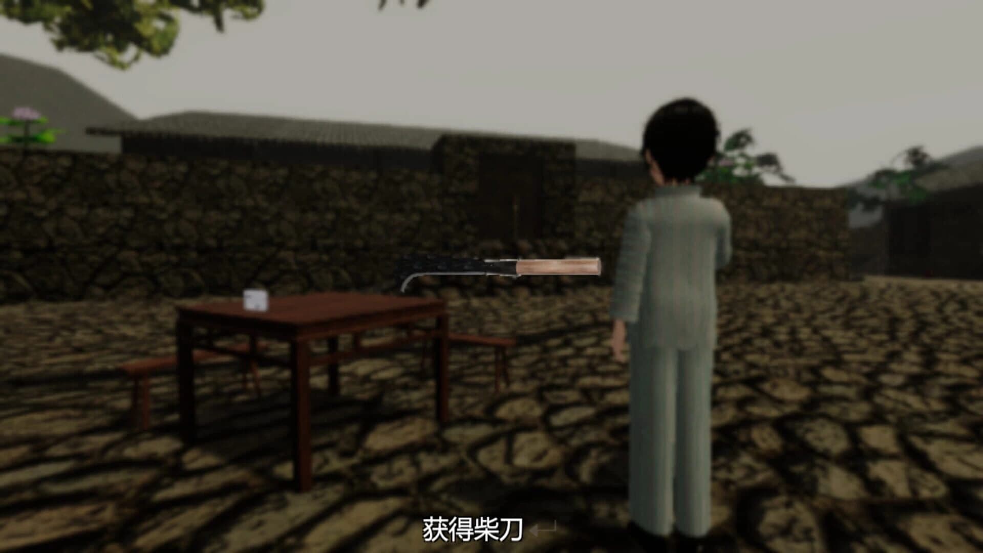 Escape The Aquarium screenshot 3