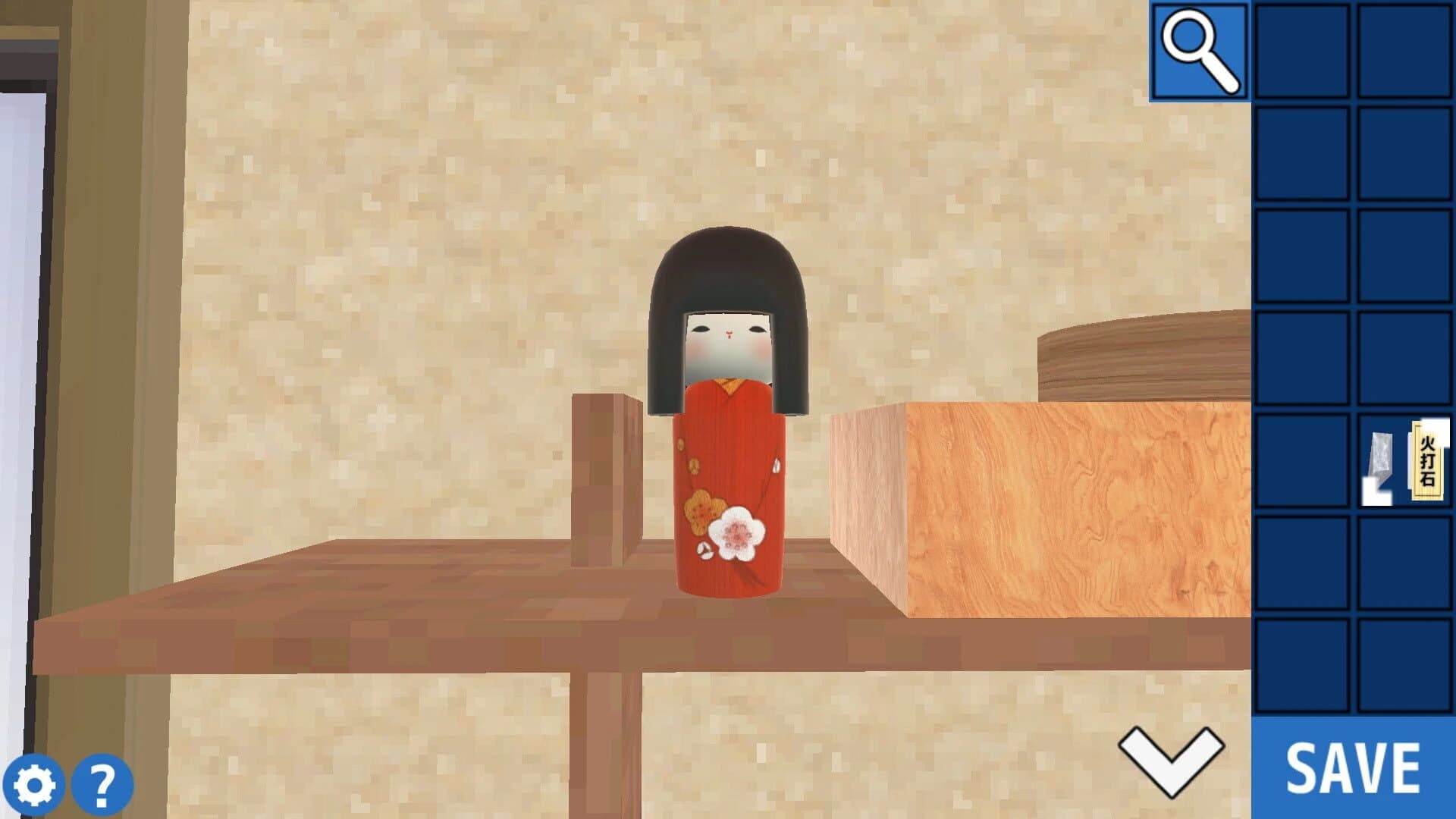Escape the Ninja Room screenshot 1
