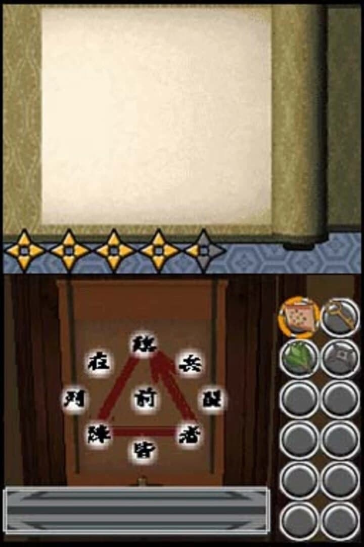 Escape Trick: Ninja Castle screenshot 3