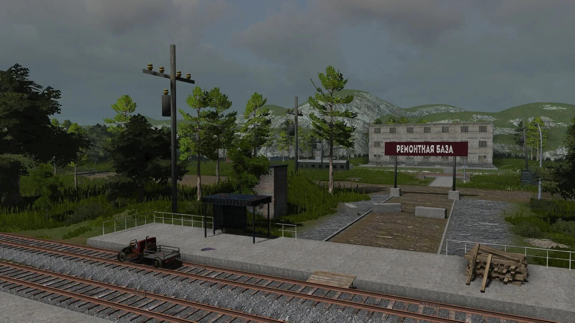 Escapeland screenshot 2