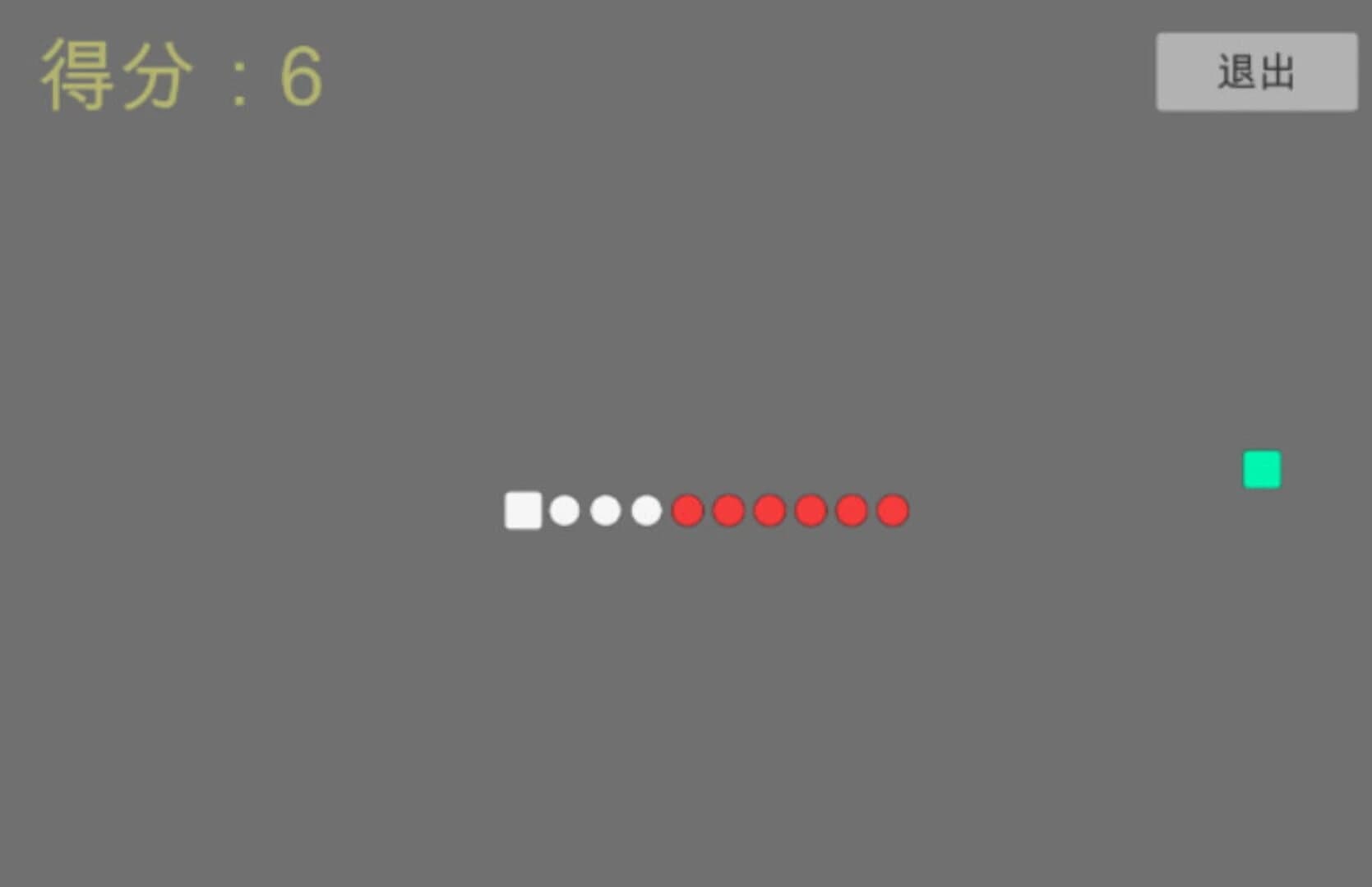 Eschatology screenshot 2