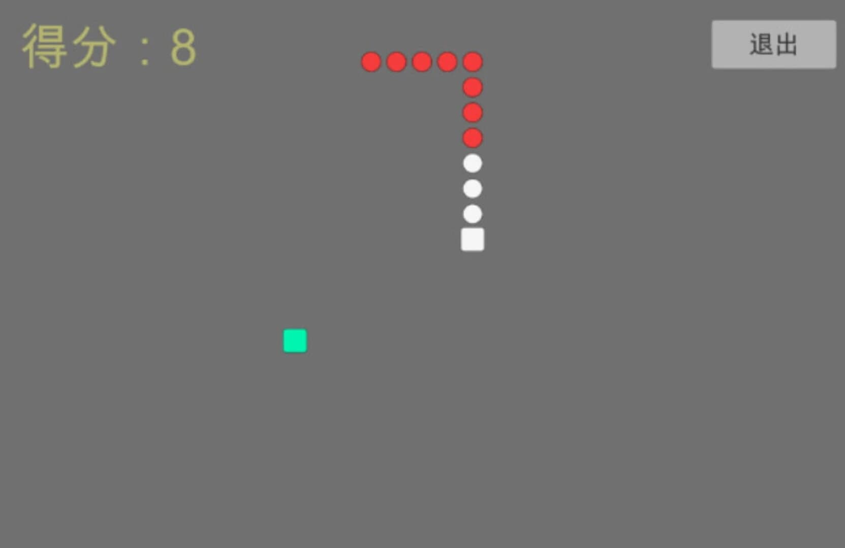 Eschatology screenshot 3