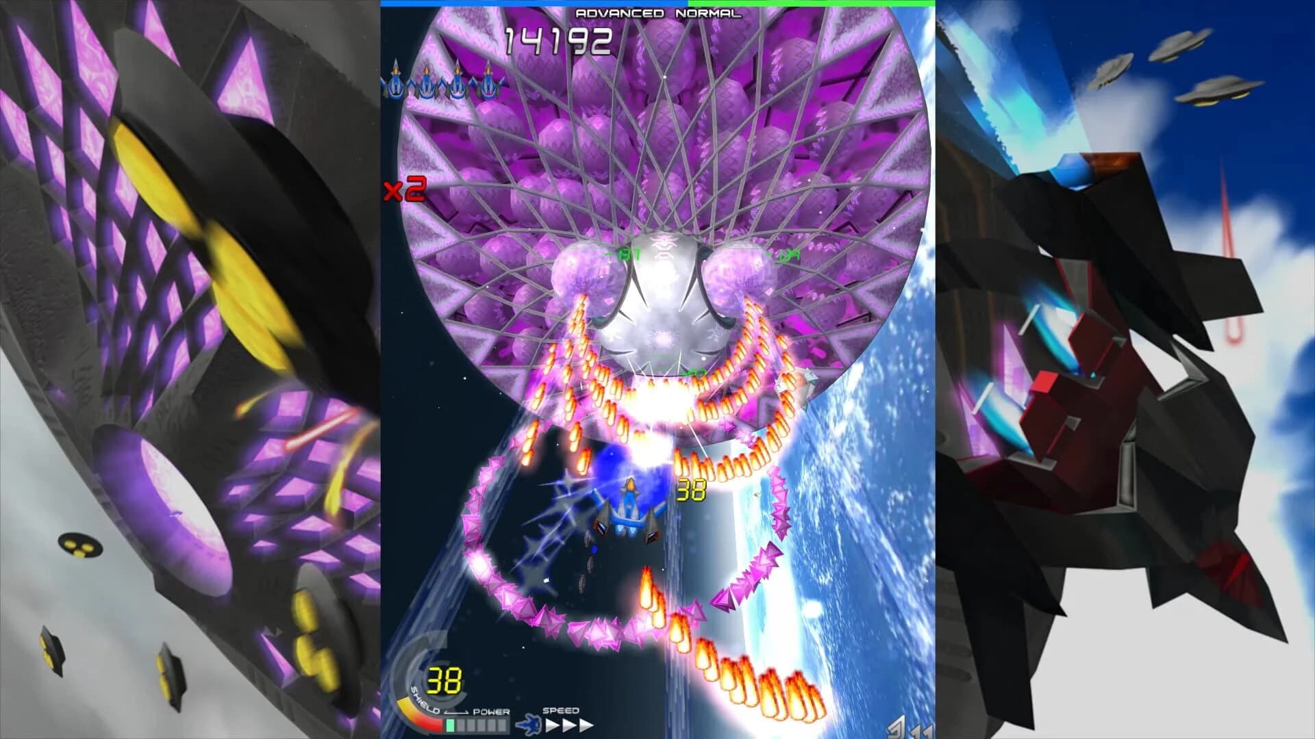 Eschatos screenshot 5