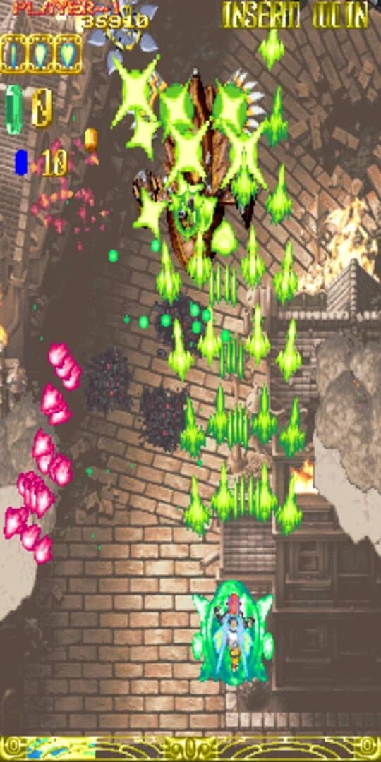 Espgaluda screenshot 2