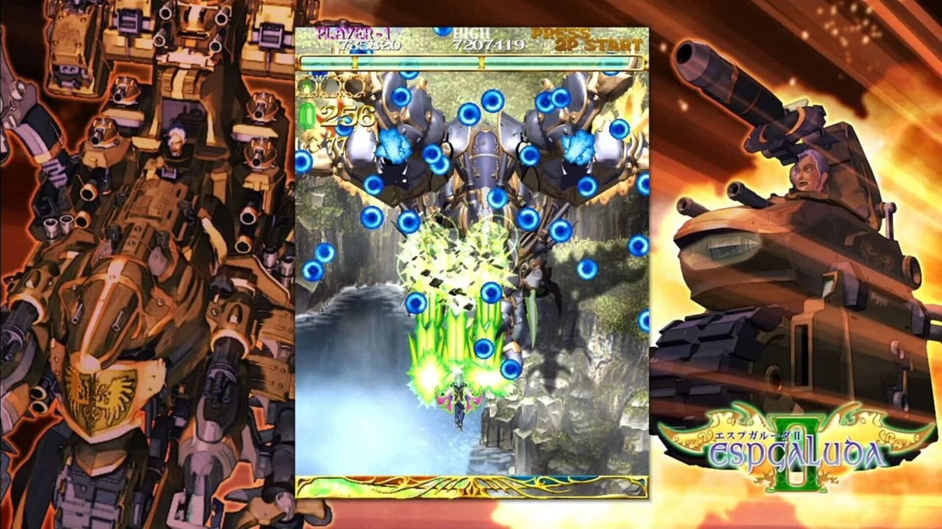 Espgaluda II screenshot 2