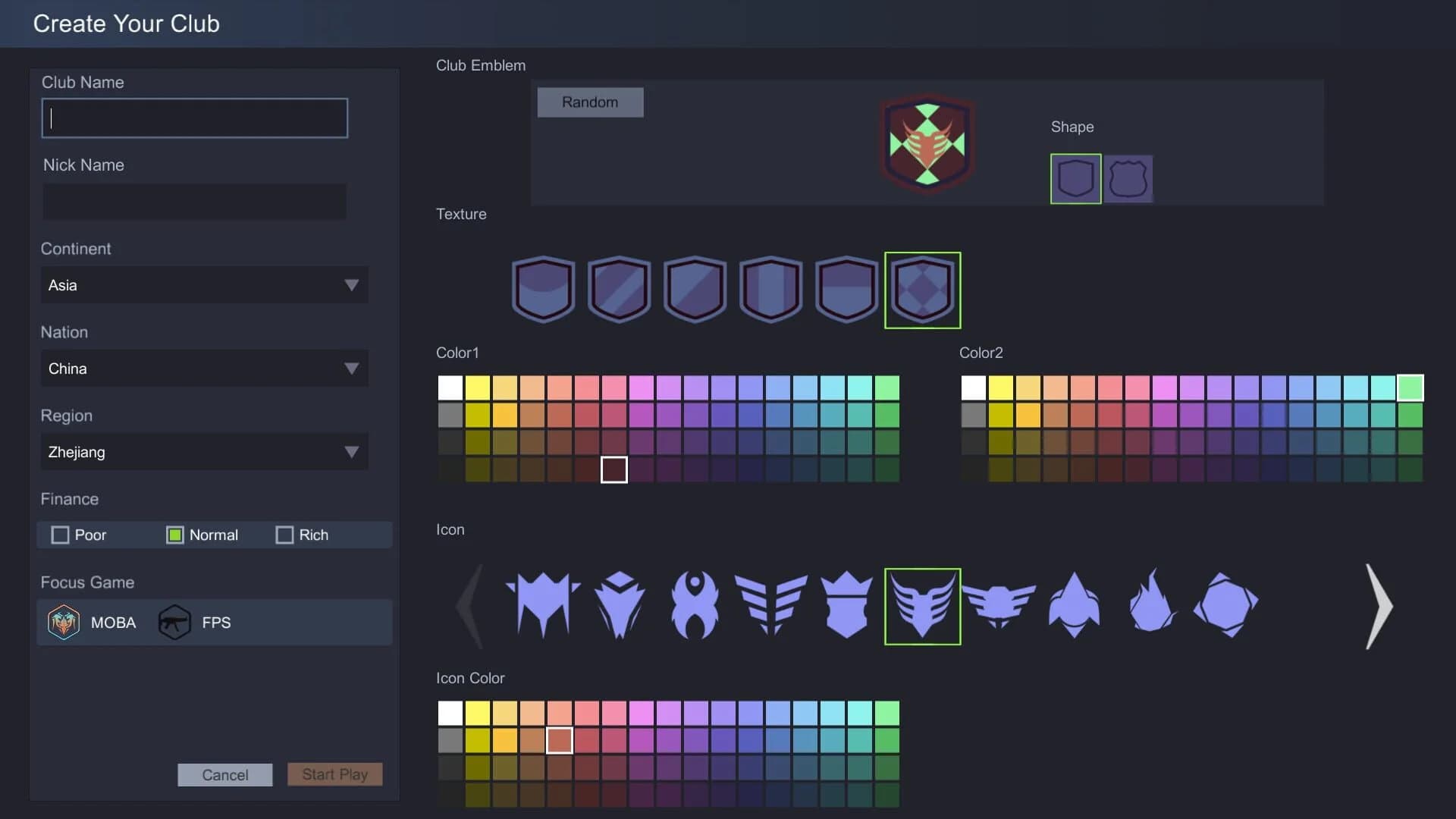 ESports Club screenshot 1