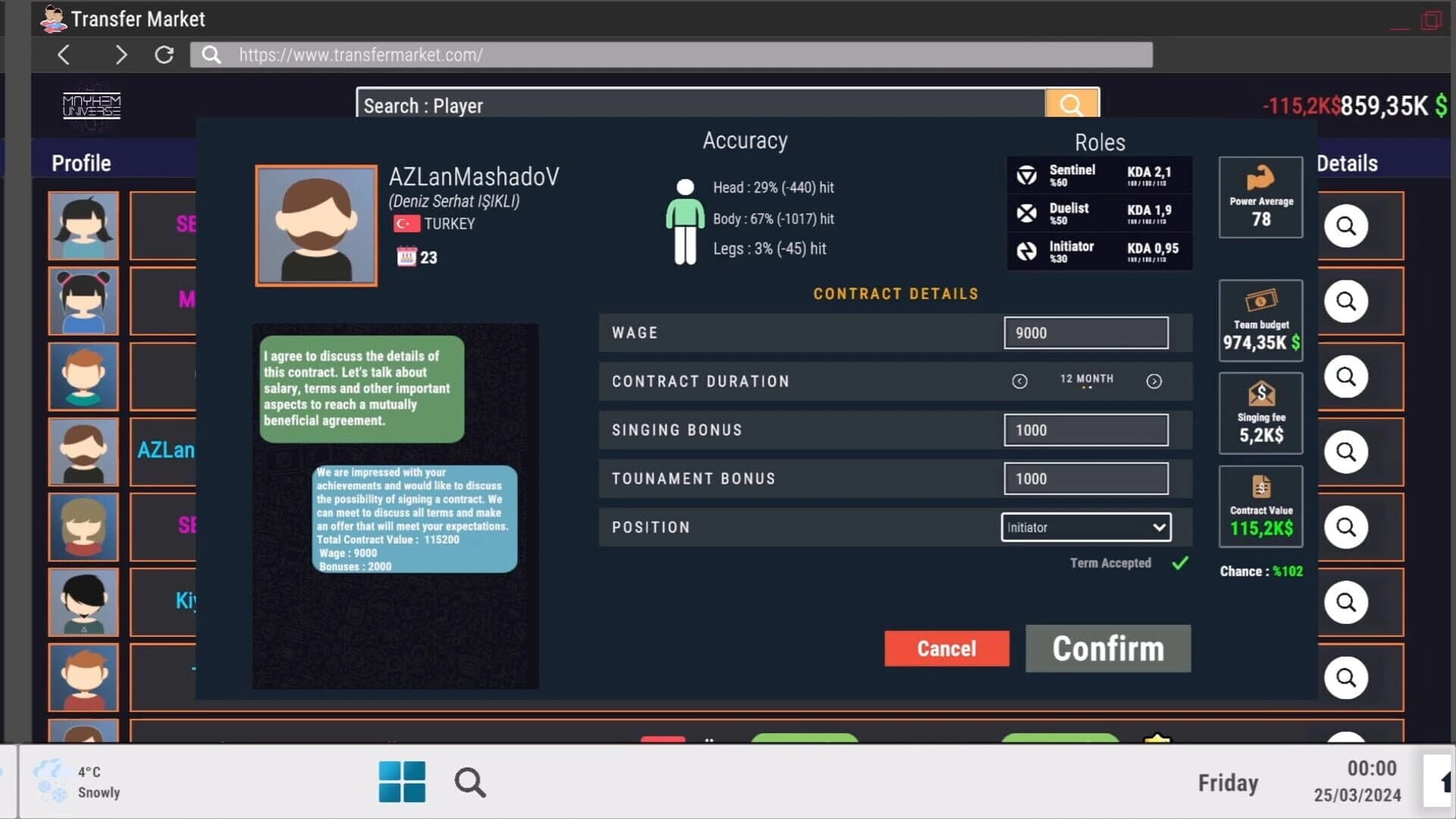 ESports Simulator screenshot 5