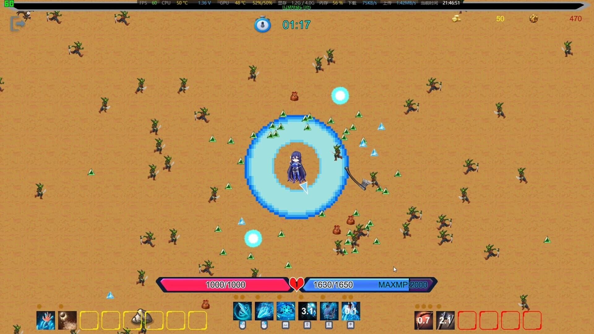 Etaine: Magic Survivor screenshot 3
