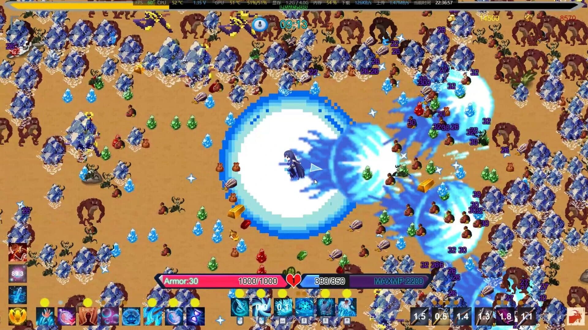Etaine: Magic Survivor screenshot 4