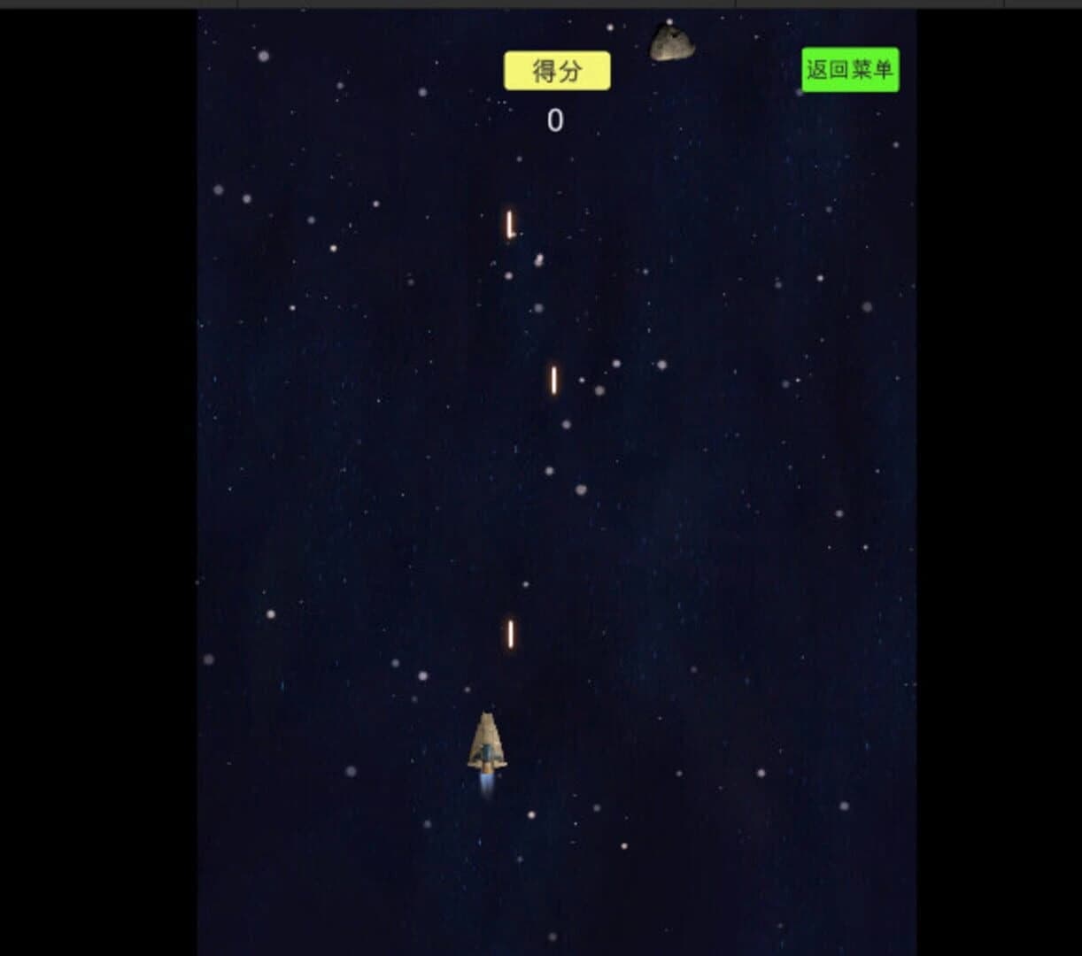 Eternal End screenshot 5