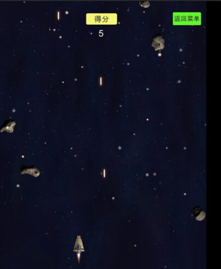 Eternal End screenshot 3