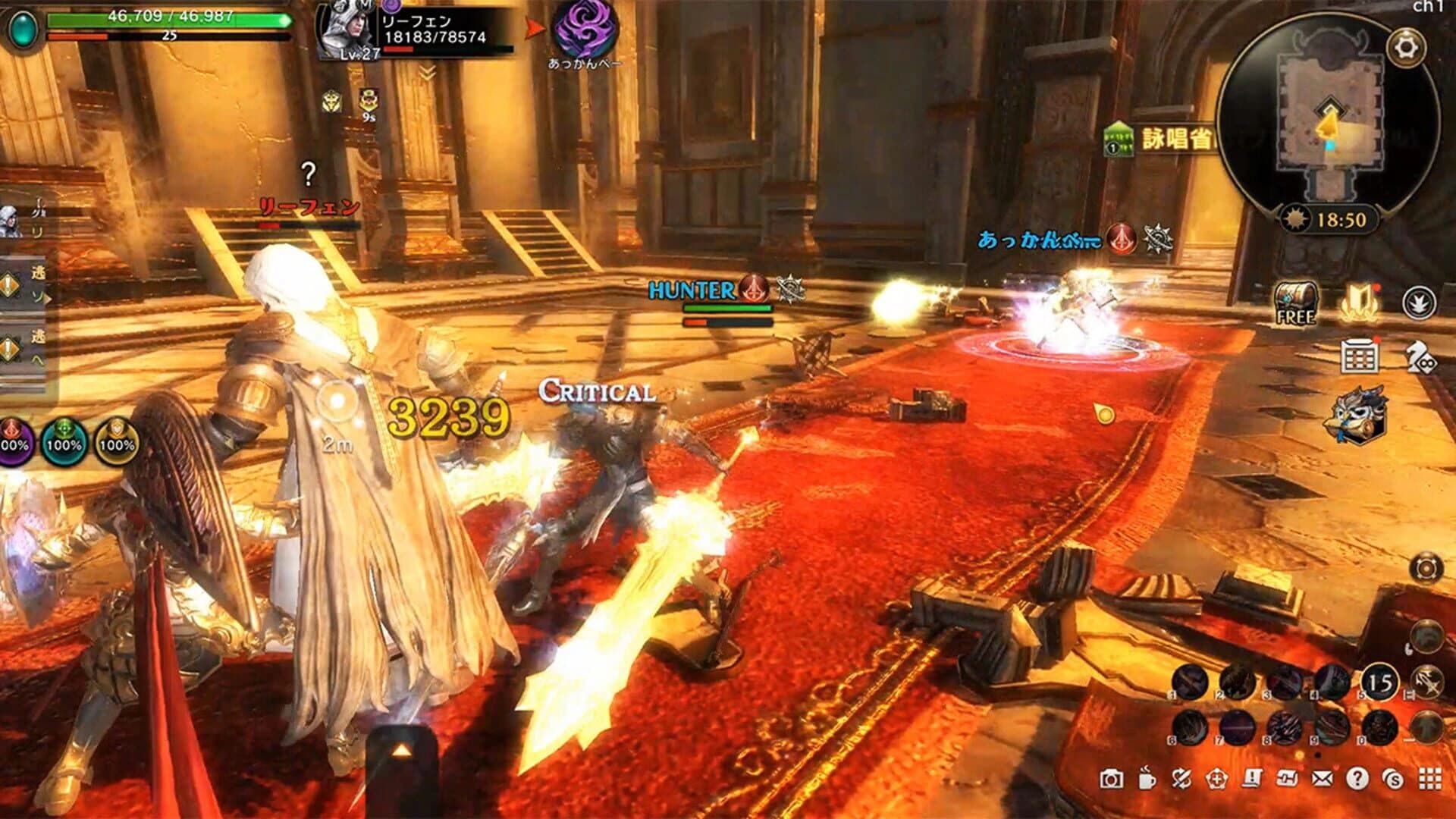 Eternal Kingdom Battle Peak screenshot 5