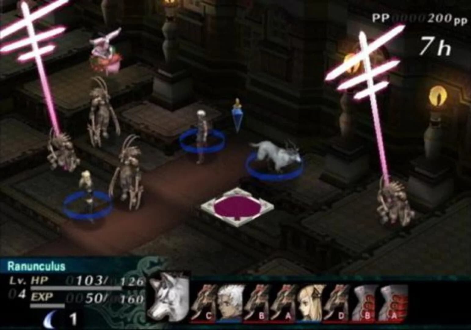 Eternal Poison screenshot 1