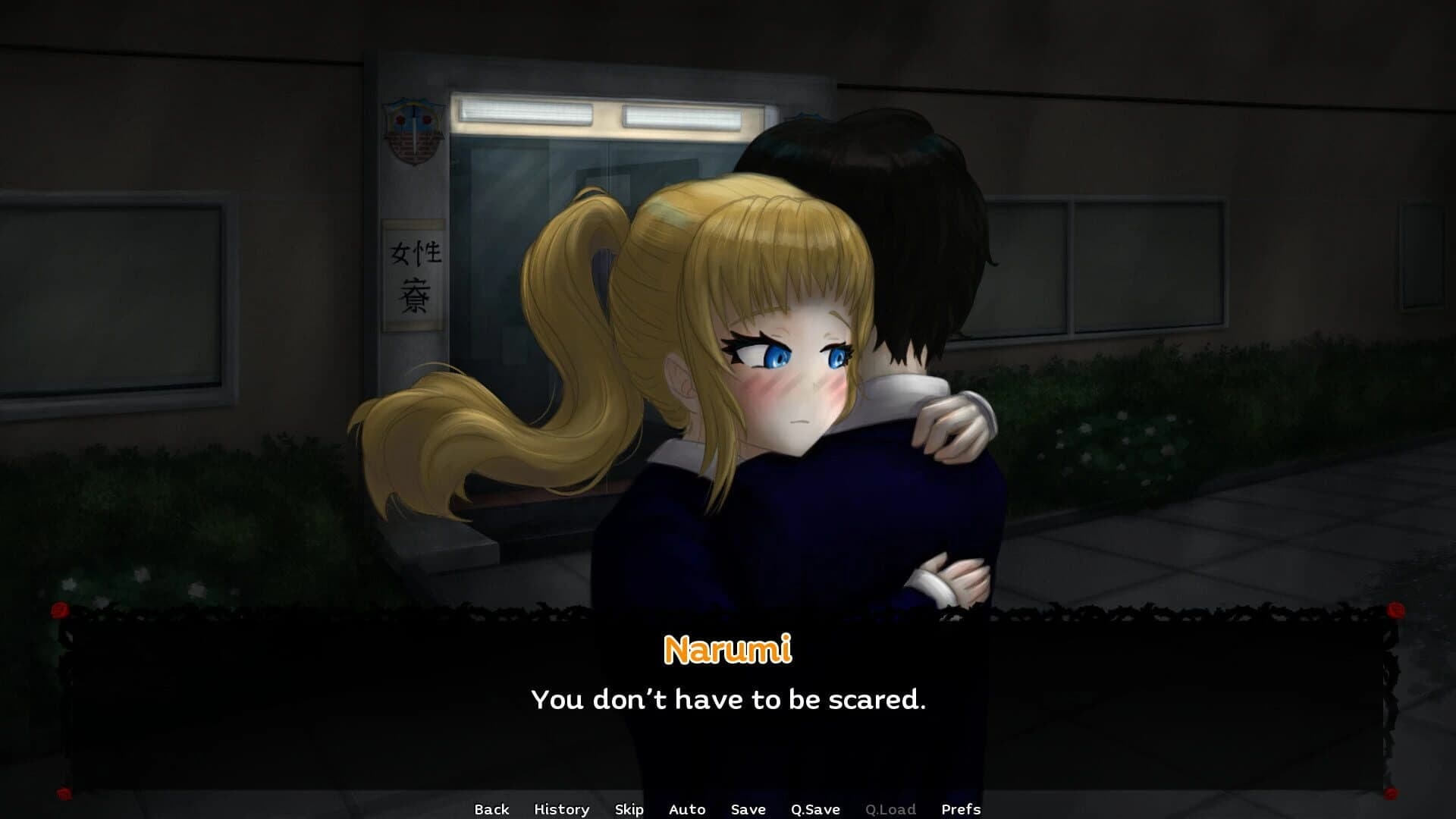 Eternal Secret screenshot 4