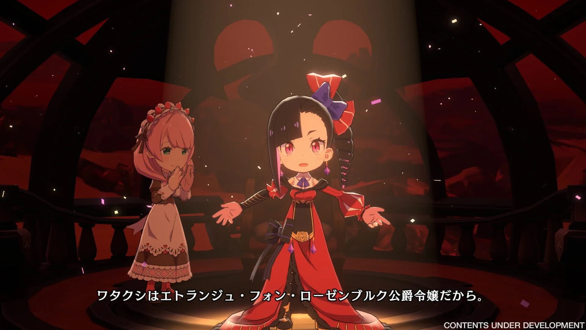 Etrange Overlord screenshot 2