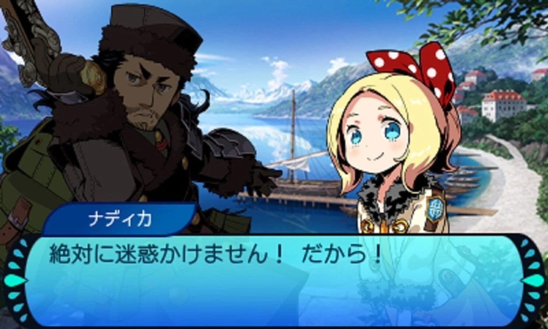 Etrian Mystery Dungeon 2 screenshot 2