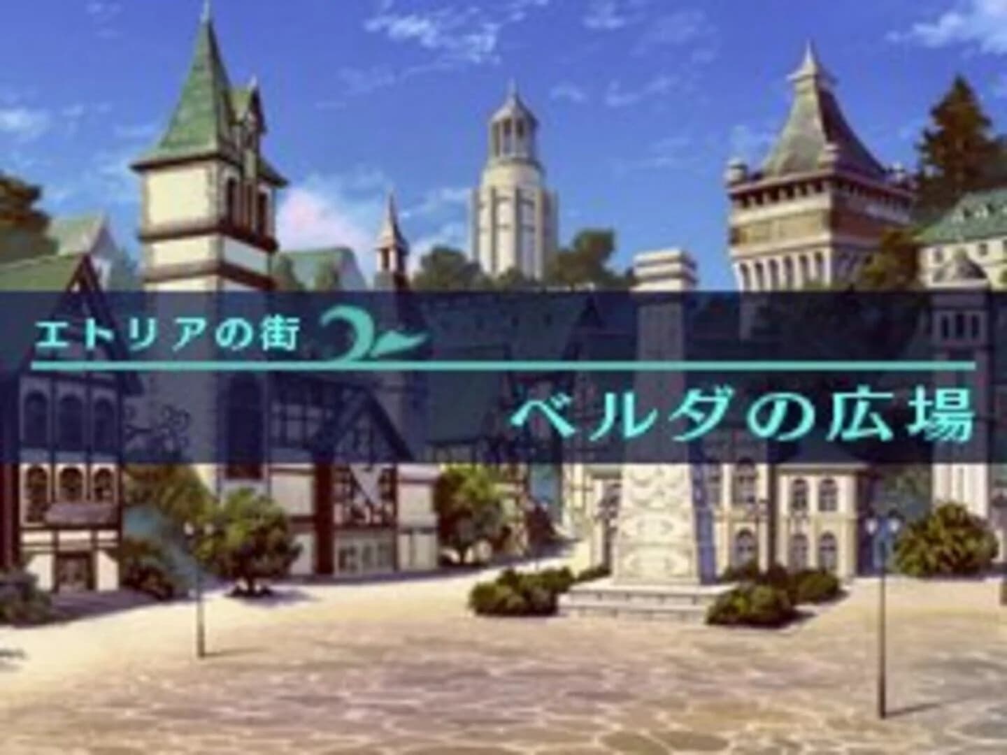 Etrian Odyssey screenshot 1