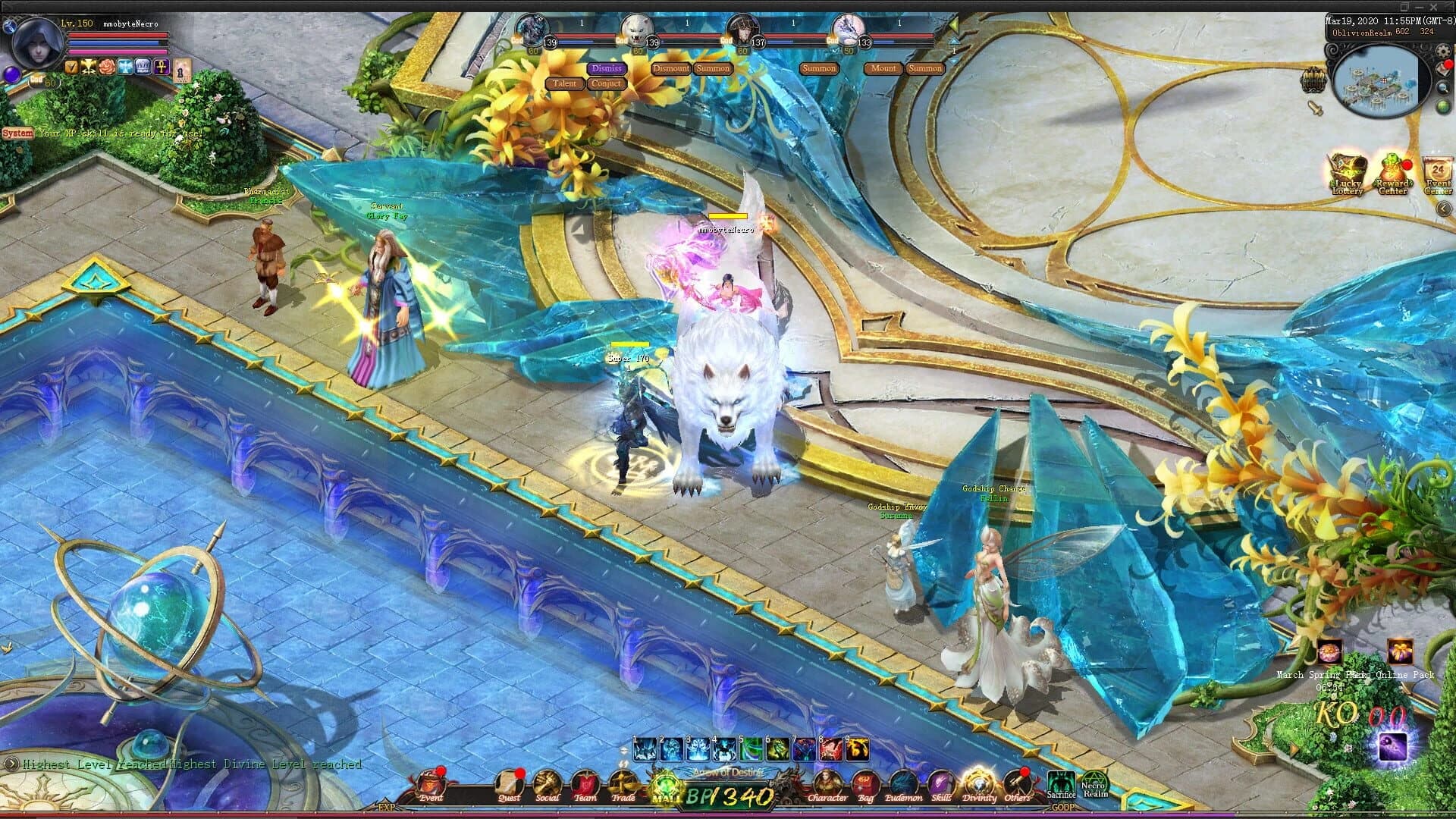 Eudemons Online screenshot 2