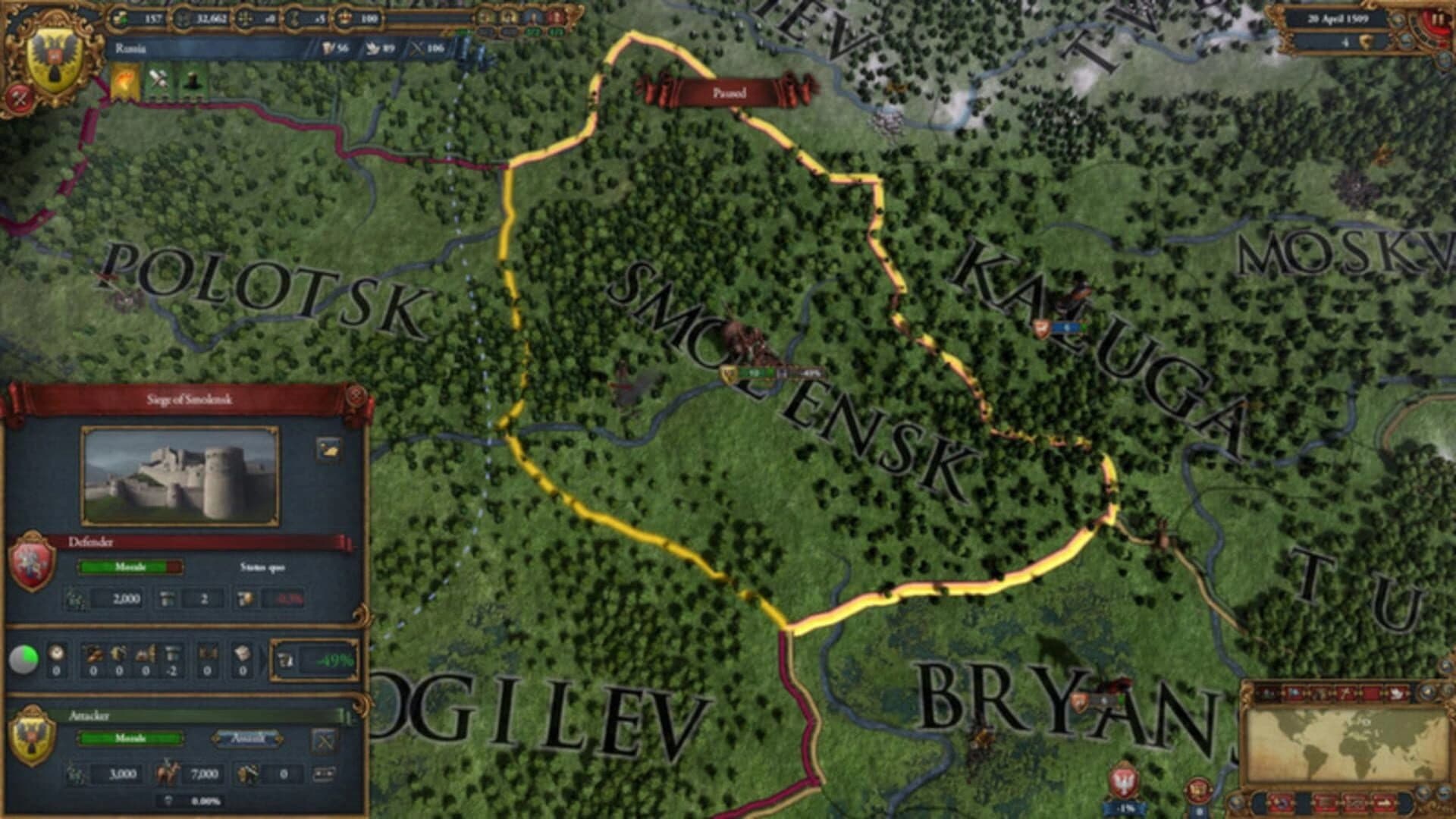 Europa Universalis IV: Call-to-Arms Pack screenshot 1