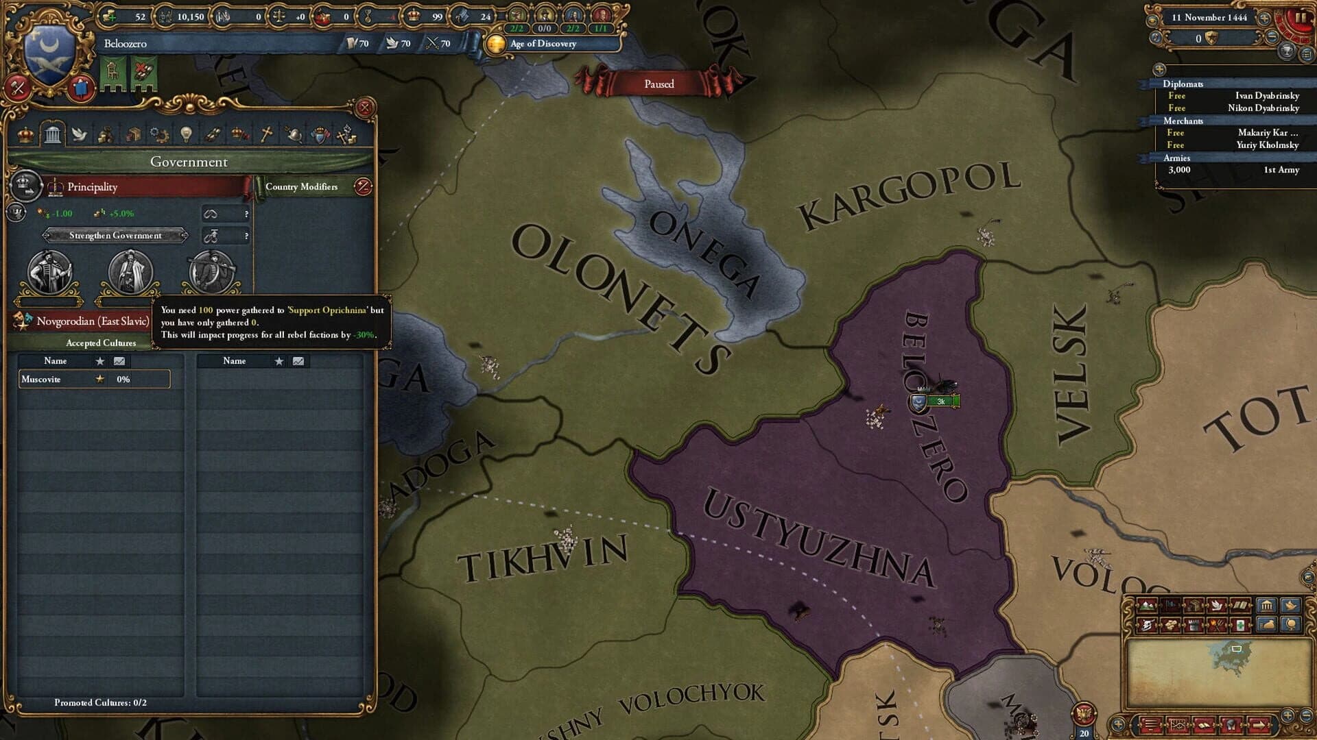 Europa Universalis IV: Third Rome screenshot 2