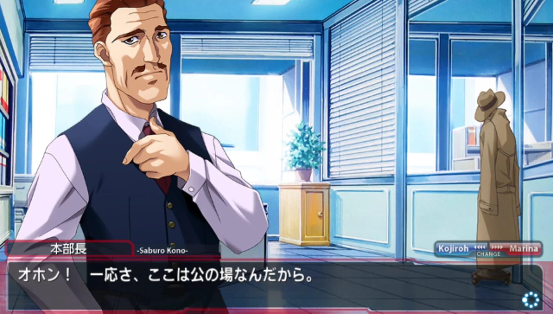 EVE: Burst Error R screenshot 4