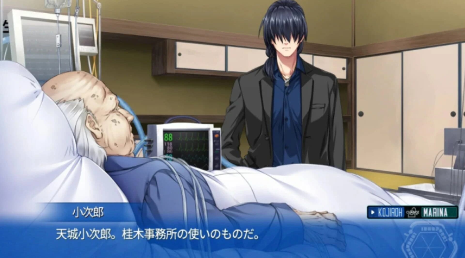 Eve: Ghost Enemies screenshot 2