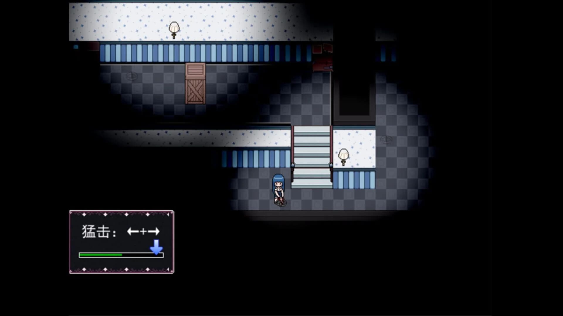 Eve of Souls: Static Pod screenshot 3