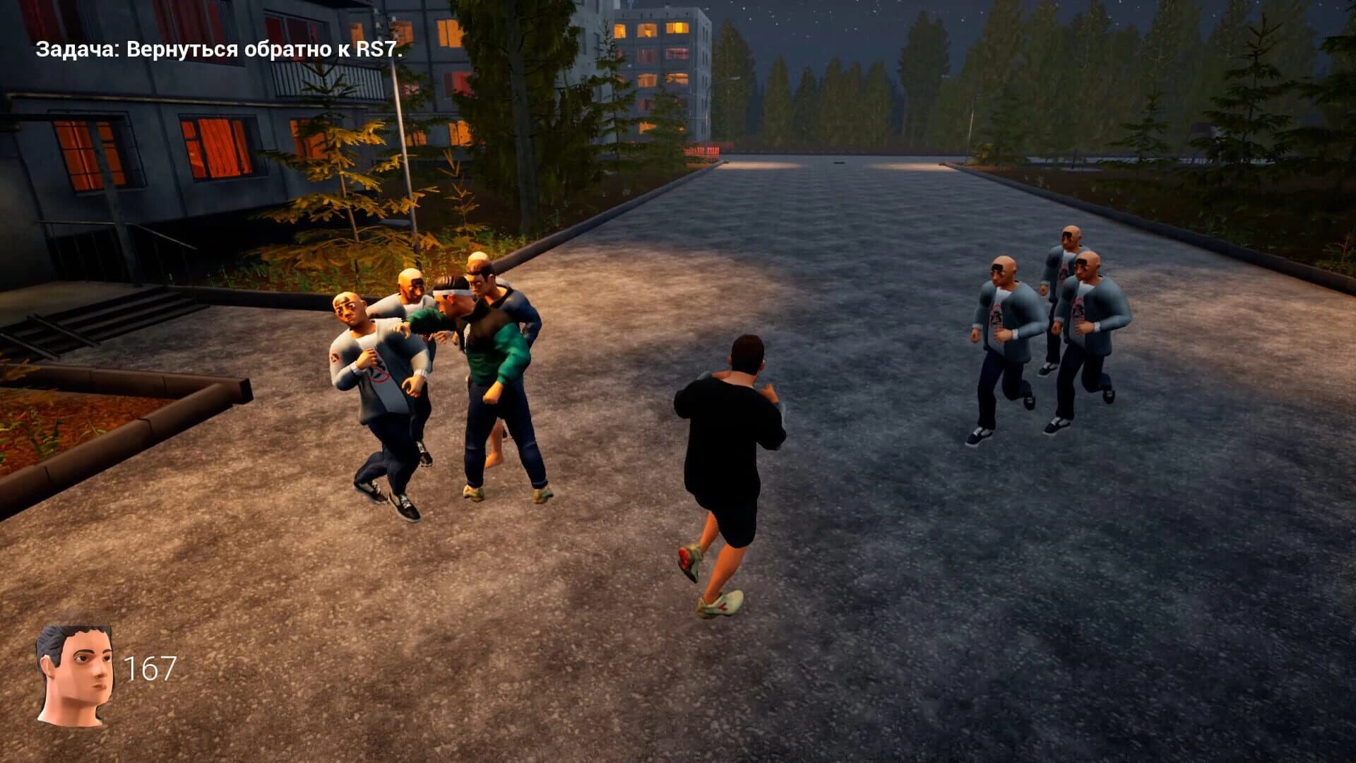 Evelone Wrath screenshot 4