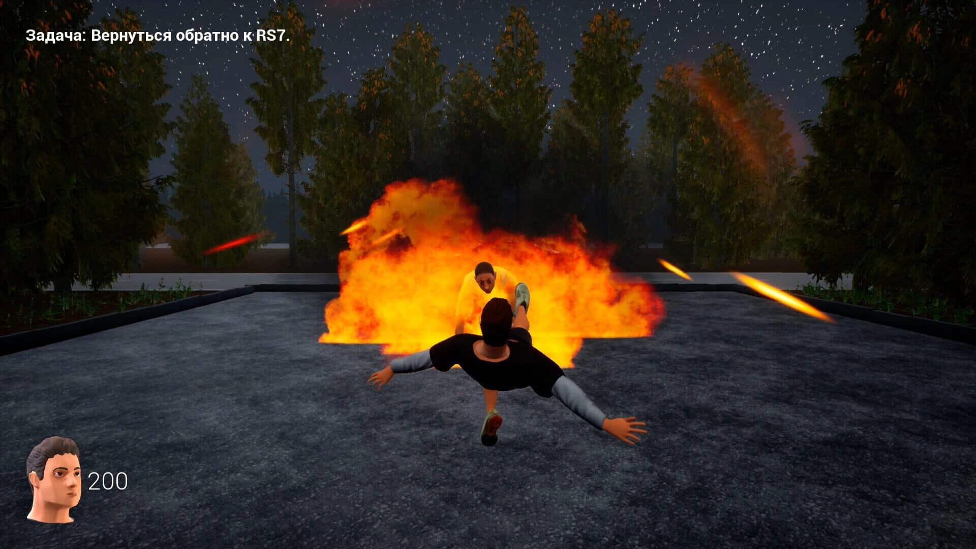 Evelone Wrath screenshot 2