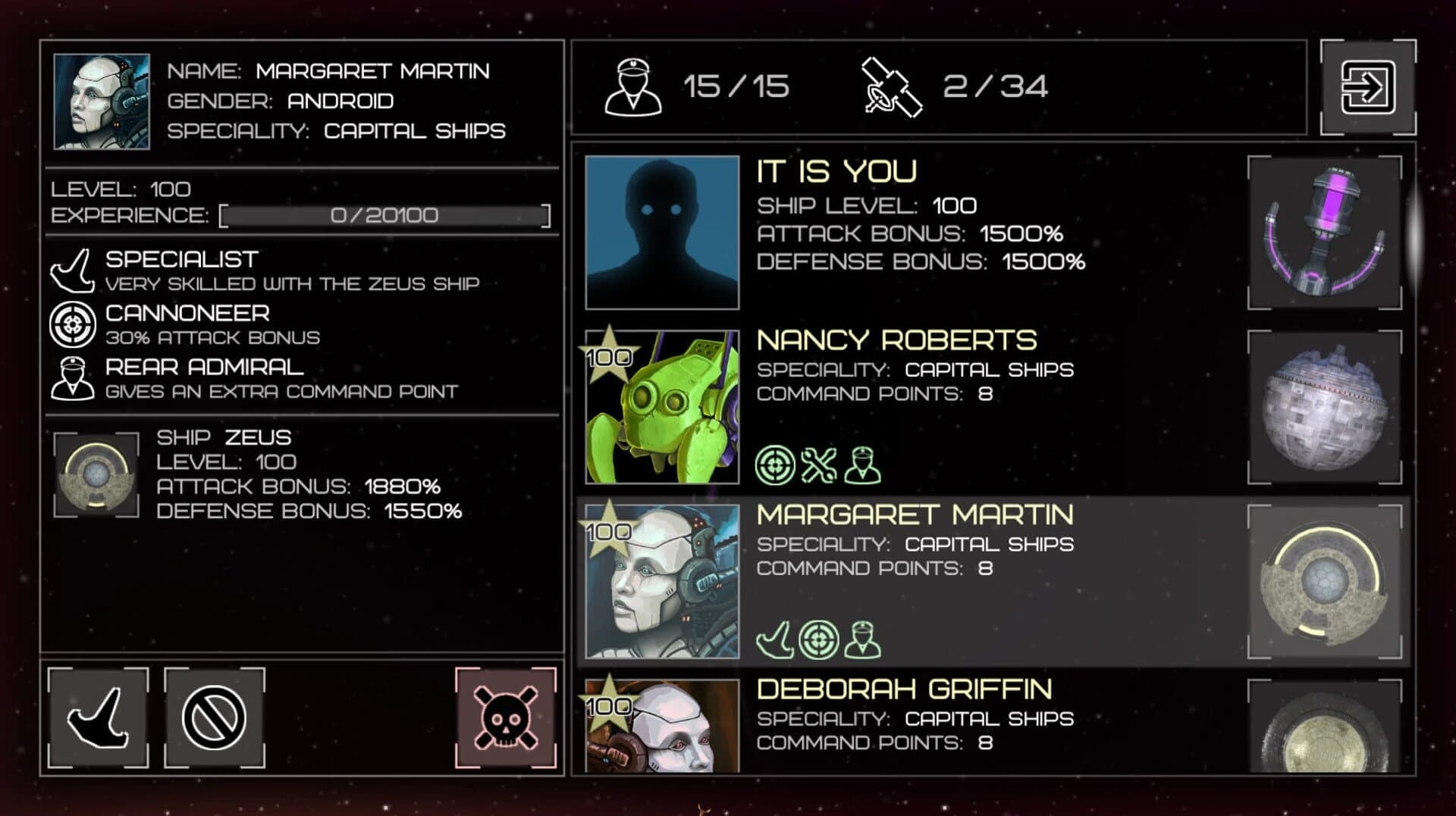 Event Horizon screenshot 5