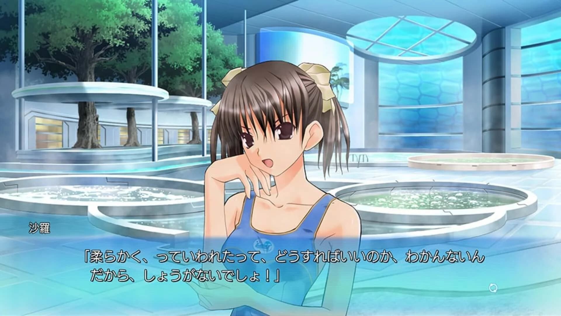 Ever 17: The Out of Infinity screenshot 2