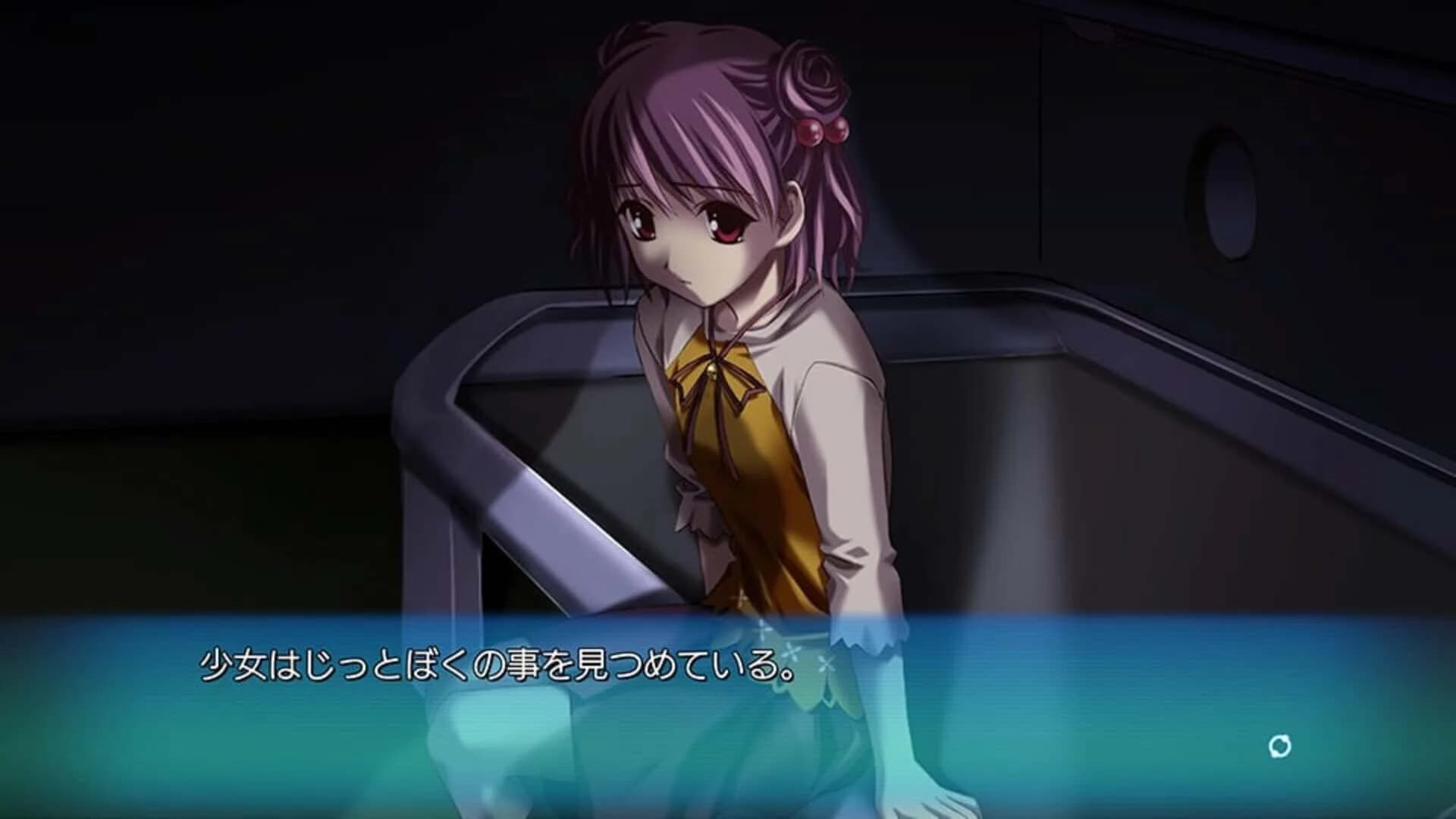 Ever 17: The Out of Infinity screenshot 4