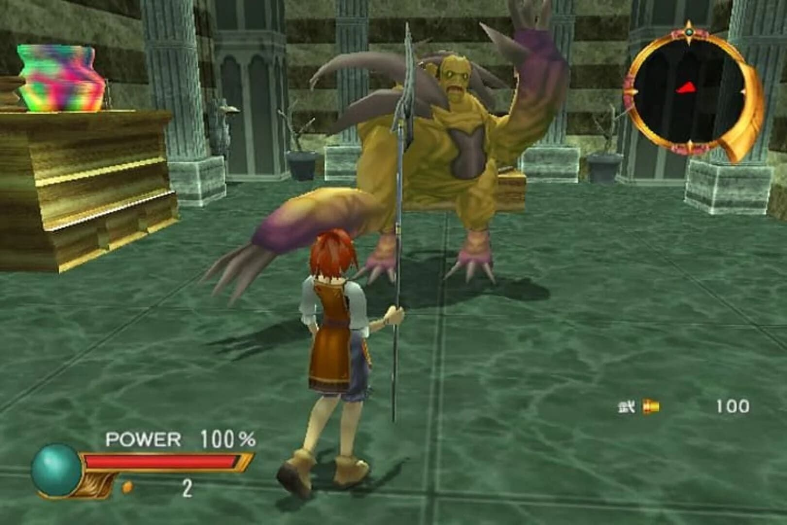 Evergrace screenshot 2