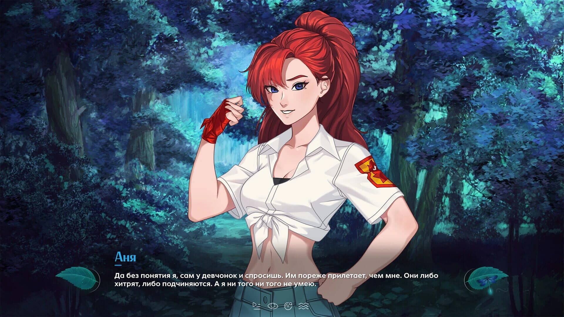 Everlasting Summer 2 screenshot 5