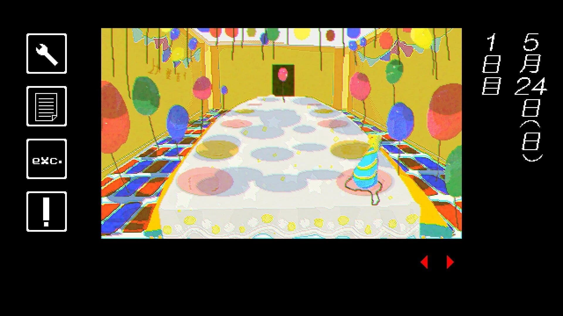 Exc.: Reigai Jishou Kanshikyoku screenshot 8
