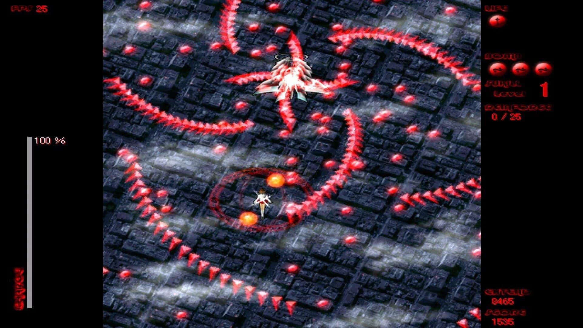 eXceed Gun Bullet Children screenshot 1