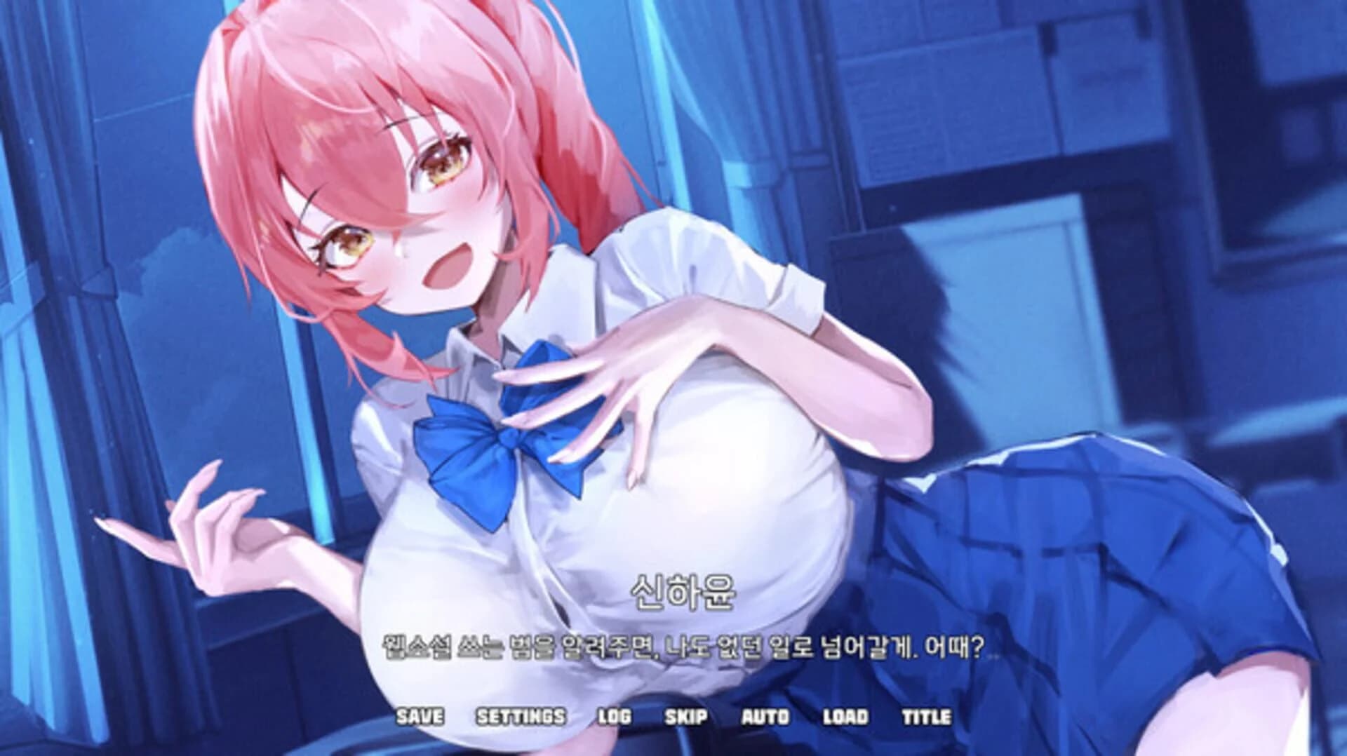 Excellent Love Comedy screenshot 2