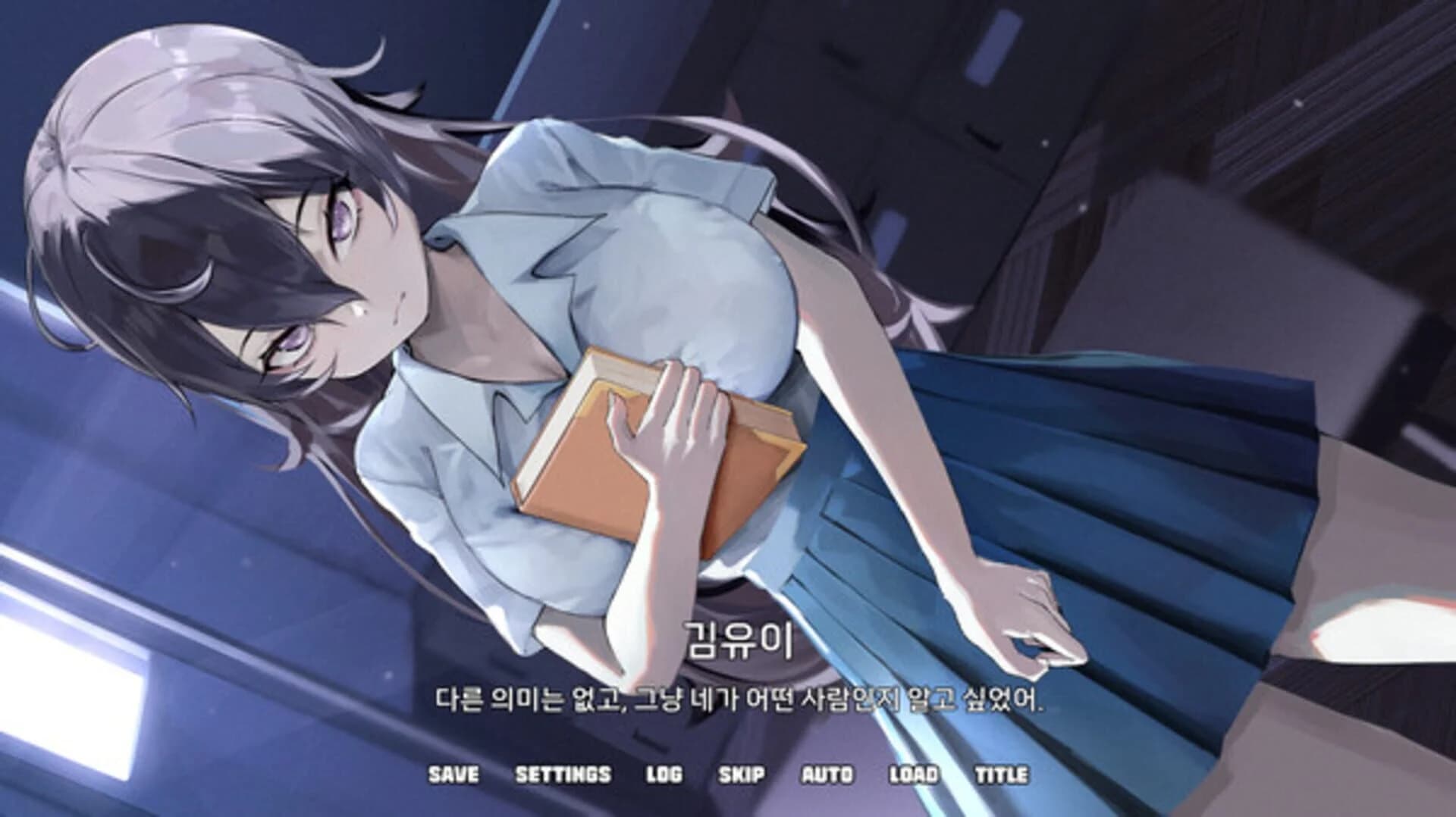 Excellent Love Comedy screenshot 5